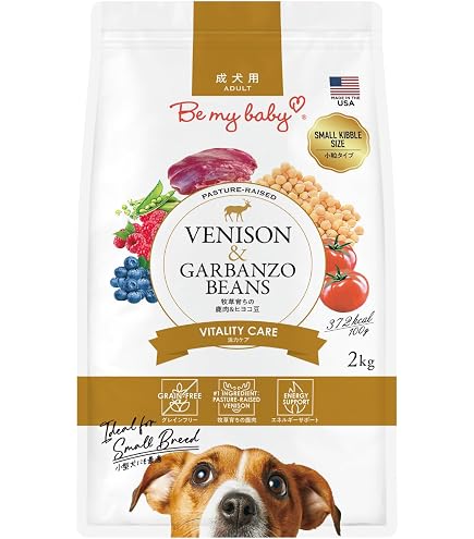 Amazon.co.jp: Native Dog(ネイティブドッグ) プレミアムフィッシュ 低